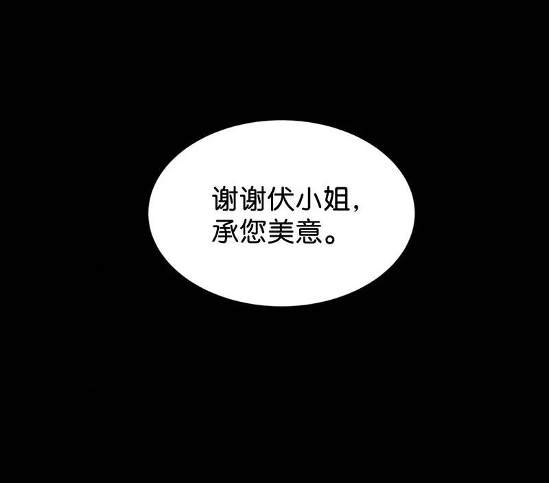 79 似是故人归1421