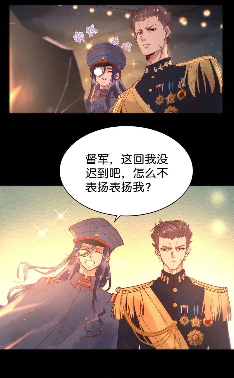 79 似是故人归1425