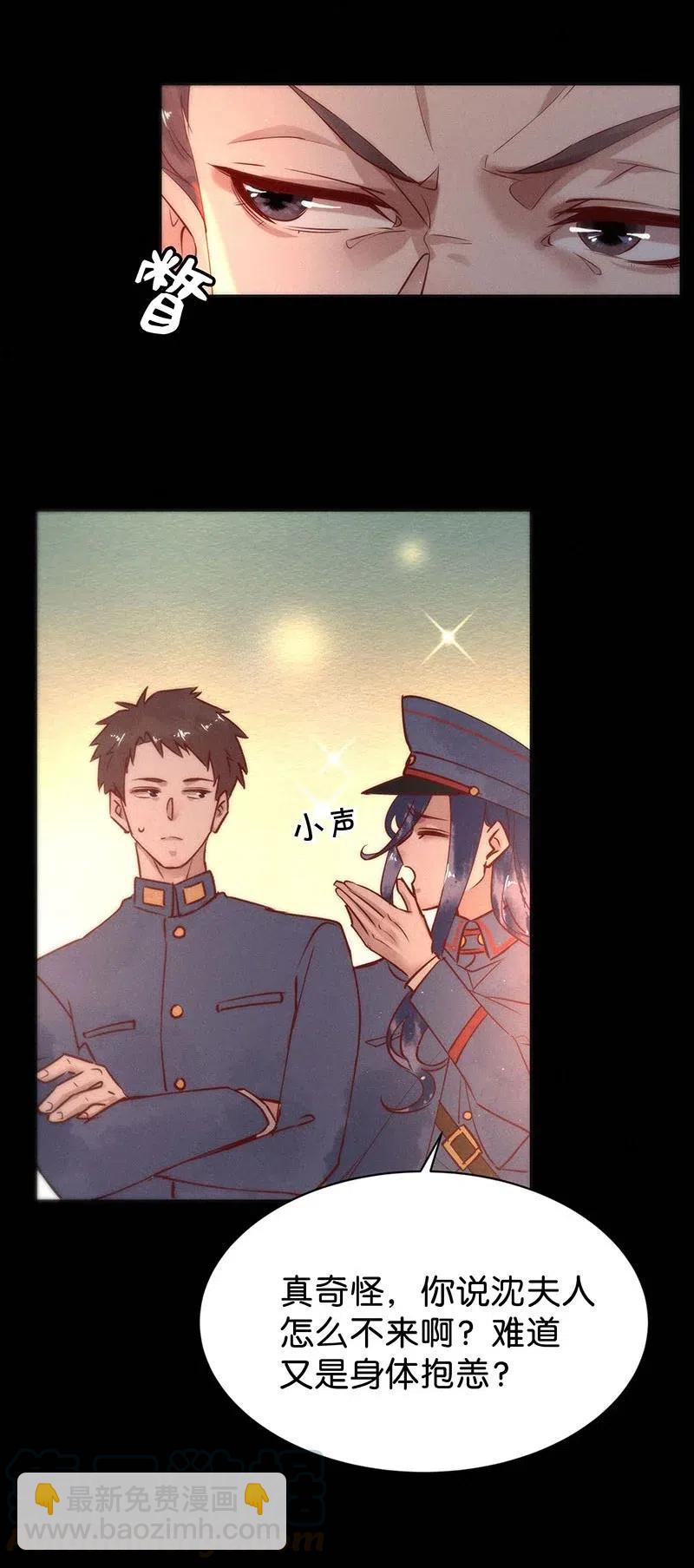 79 似是故人归1426