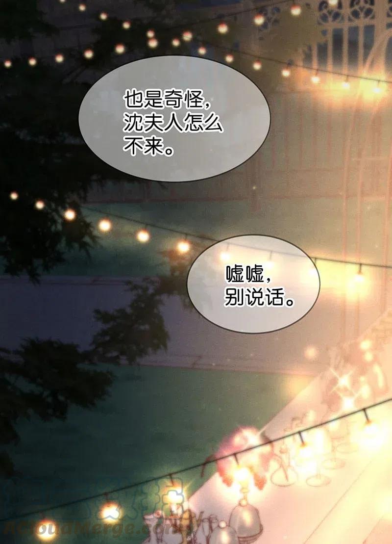 79 似是故人归1428