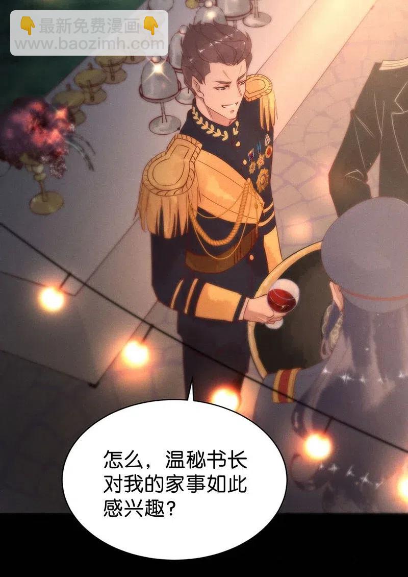 79 似是故人归1429