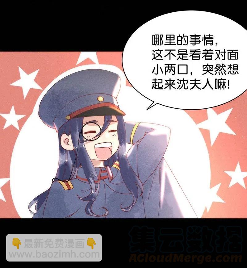 79 似是故人归1430