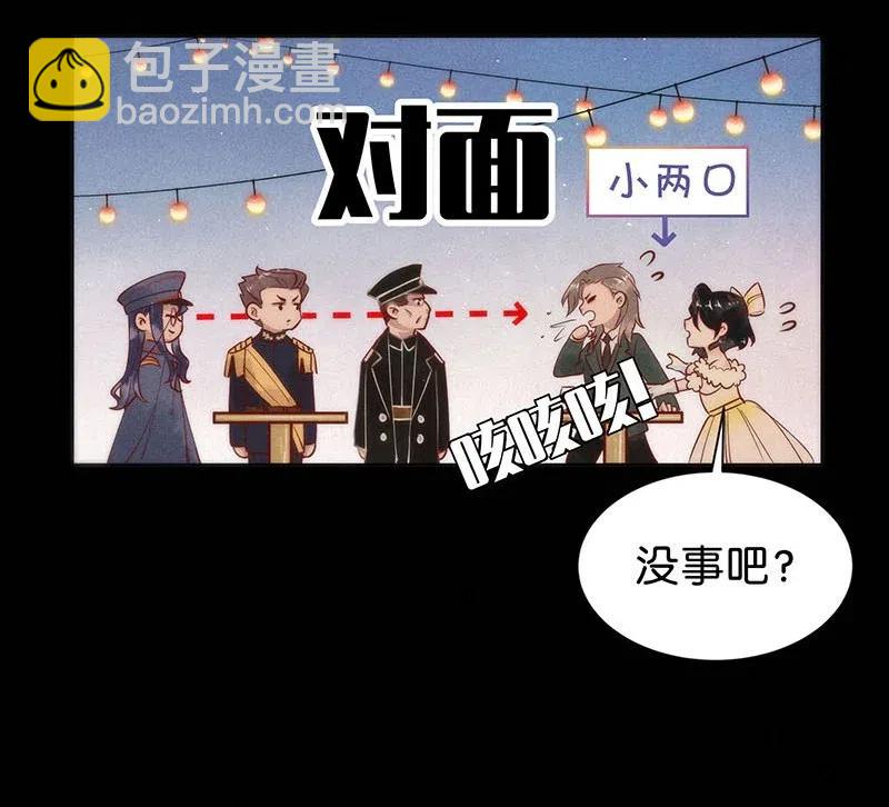 79 似是故人归1431