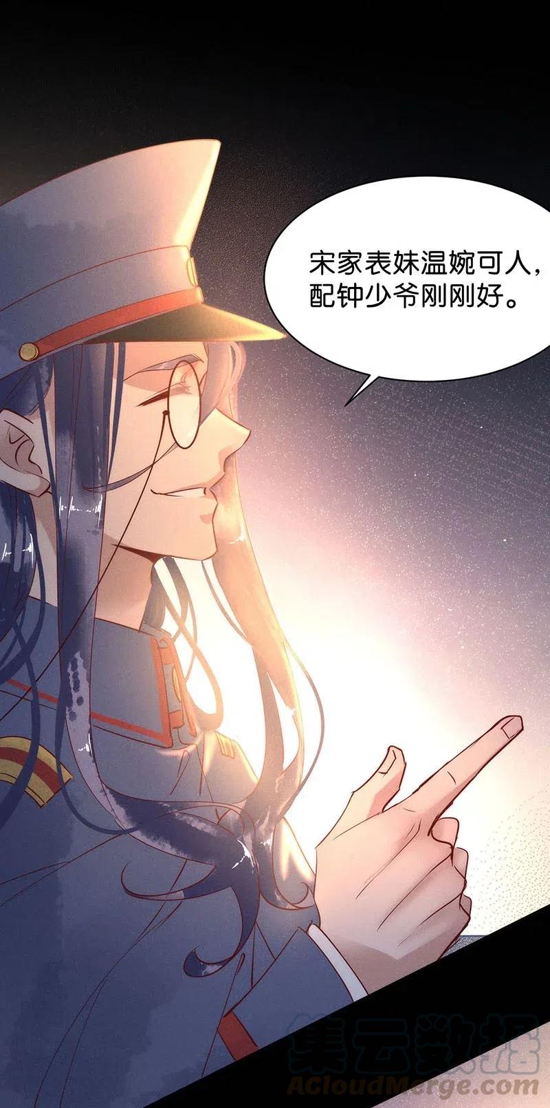 79 似是故人归1432