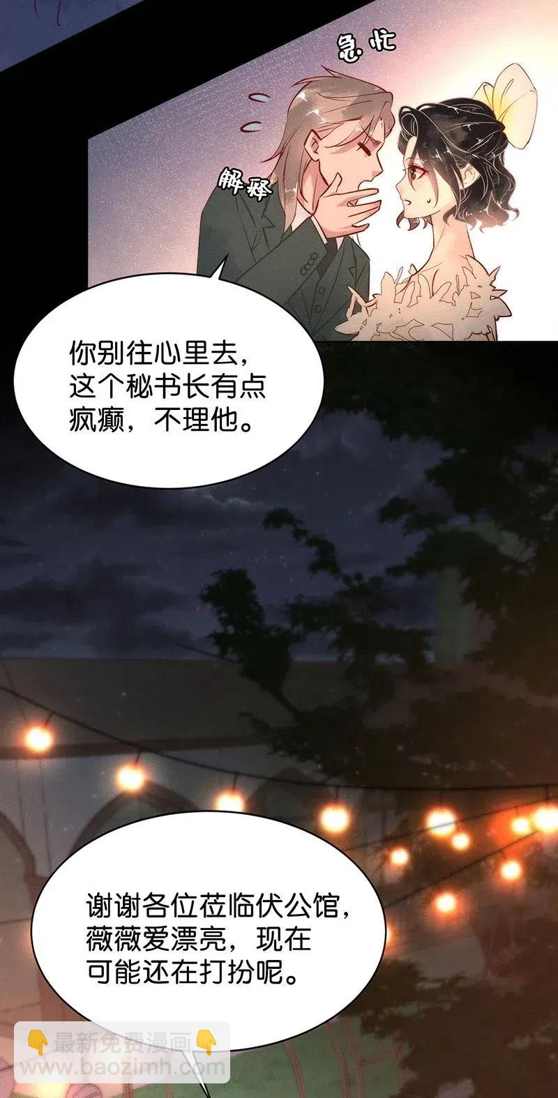 79 似是故人归1433