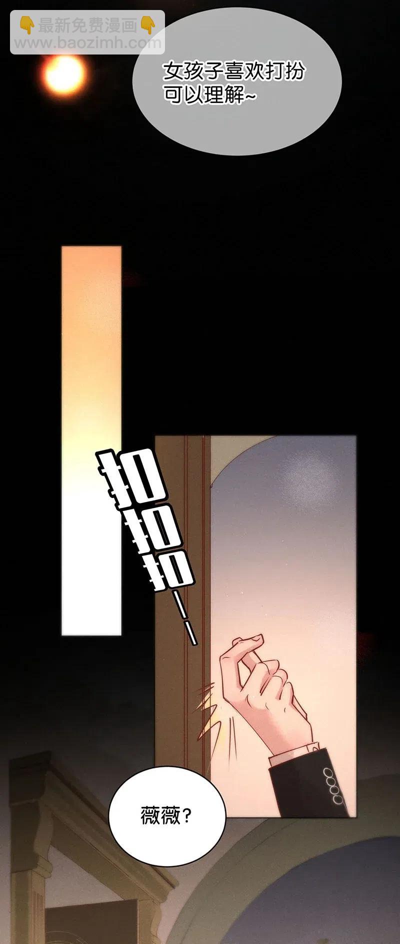 79 似是故人归1435