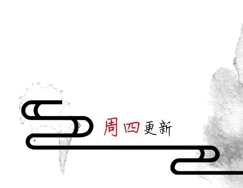 79 似是故人归1441