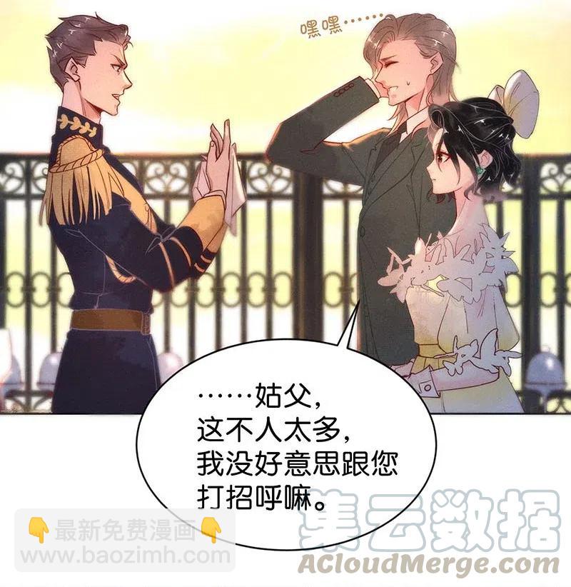 79 似是故人归146