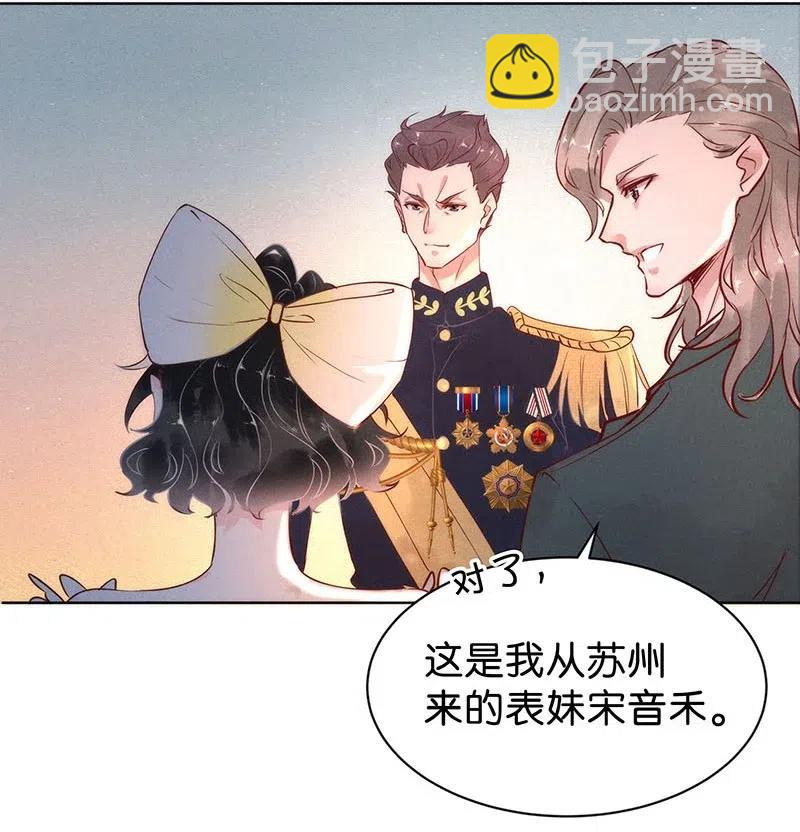 79 似是故人归147