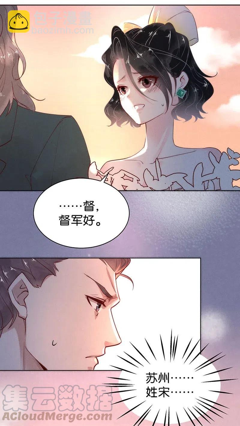 79 似是故人归148
