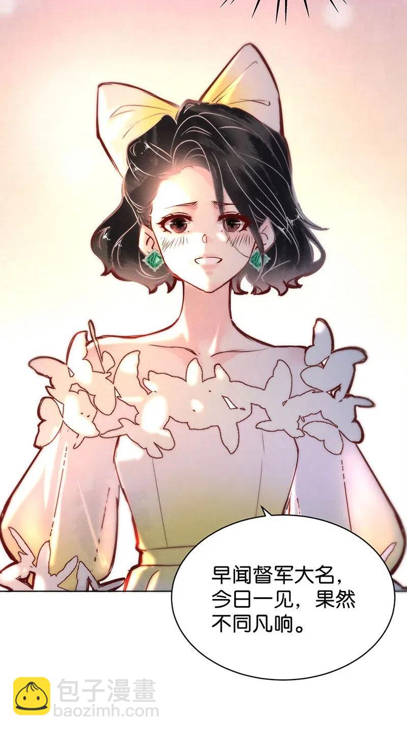 79 似是故人归149