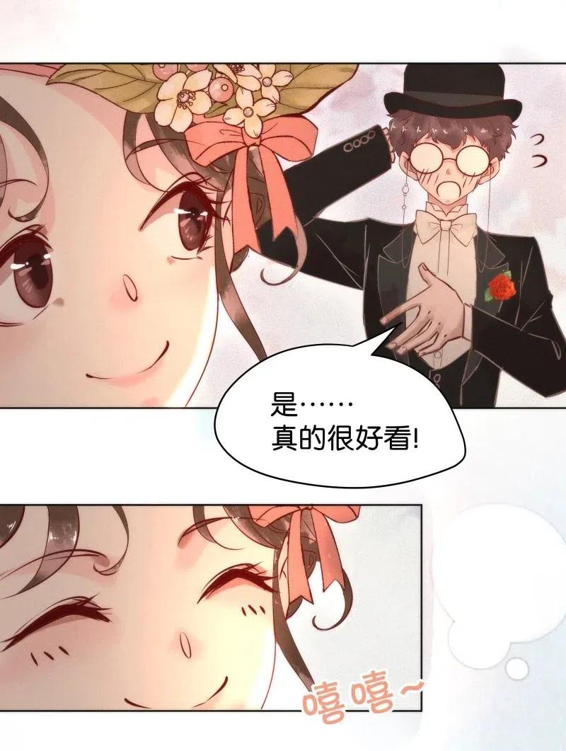 80 似是故人归1510