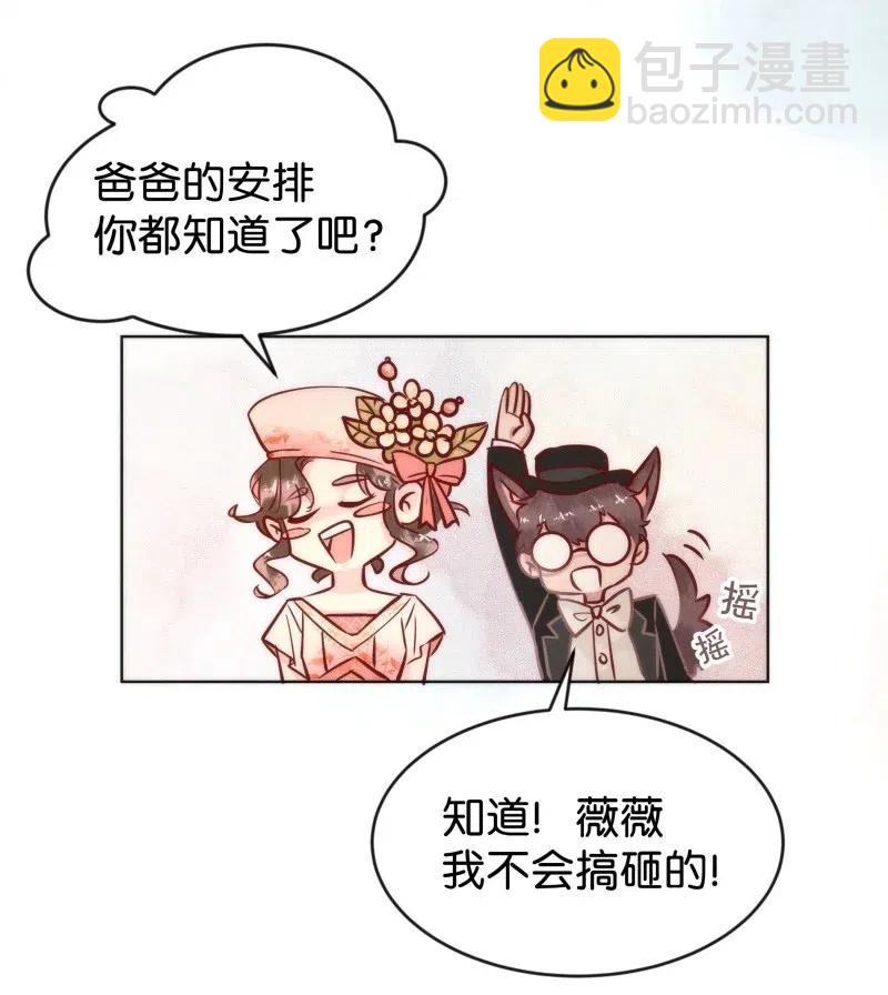 80 似是故人归1511