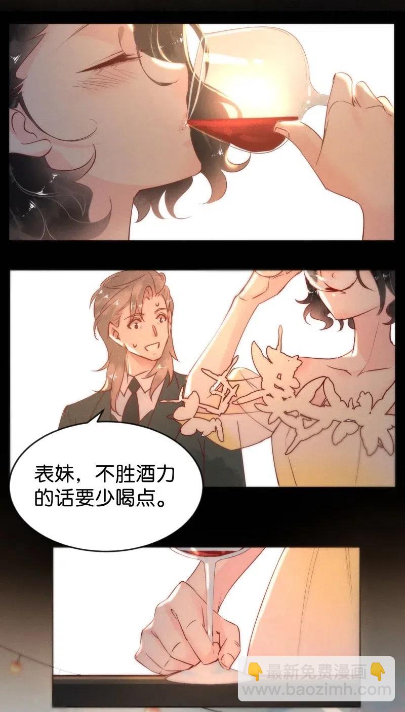 80 似是故人归1514