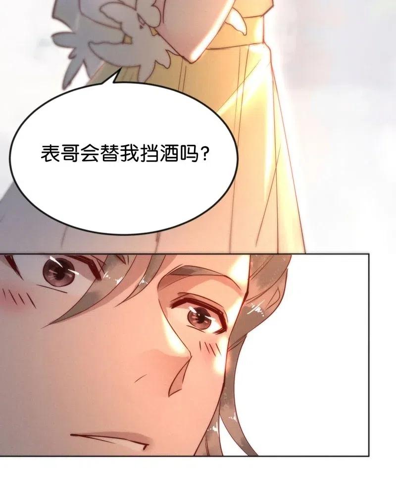 80 似是故人归1516