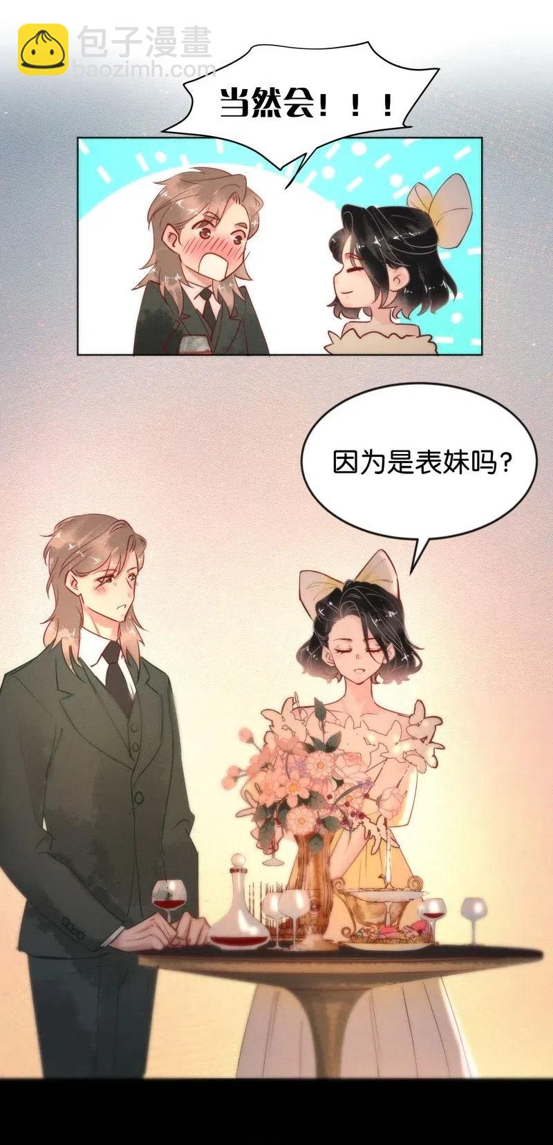 80 似是故人归1517