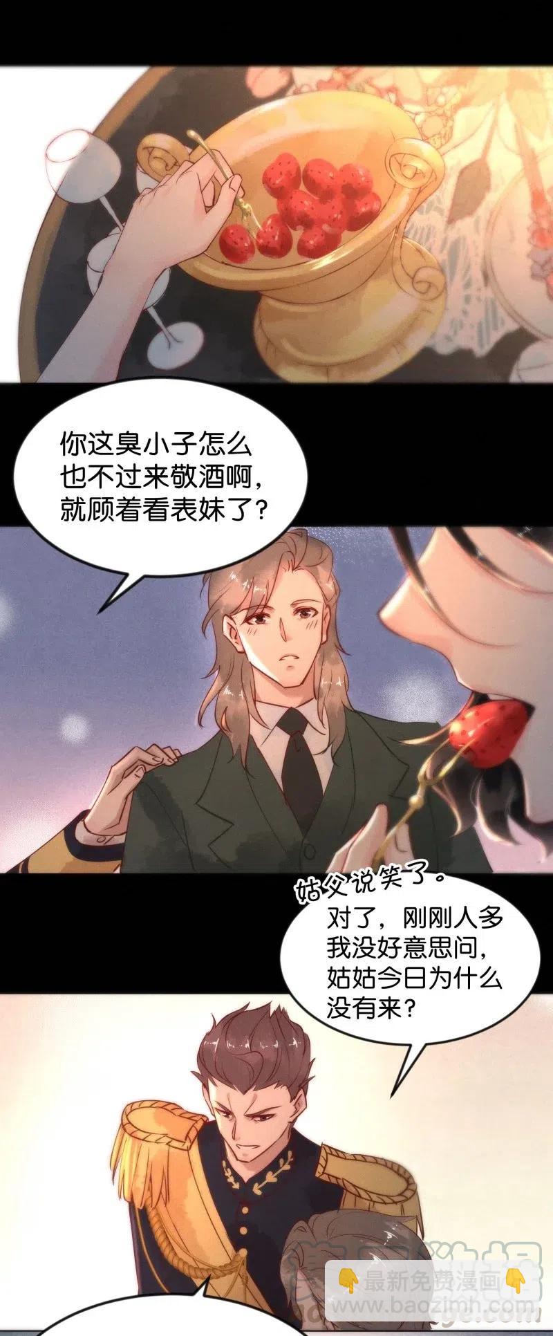 80 似是故人归1518