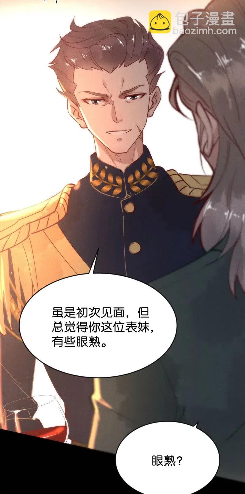 80 似是故人归1522