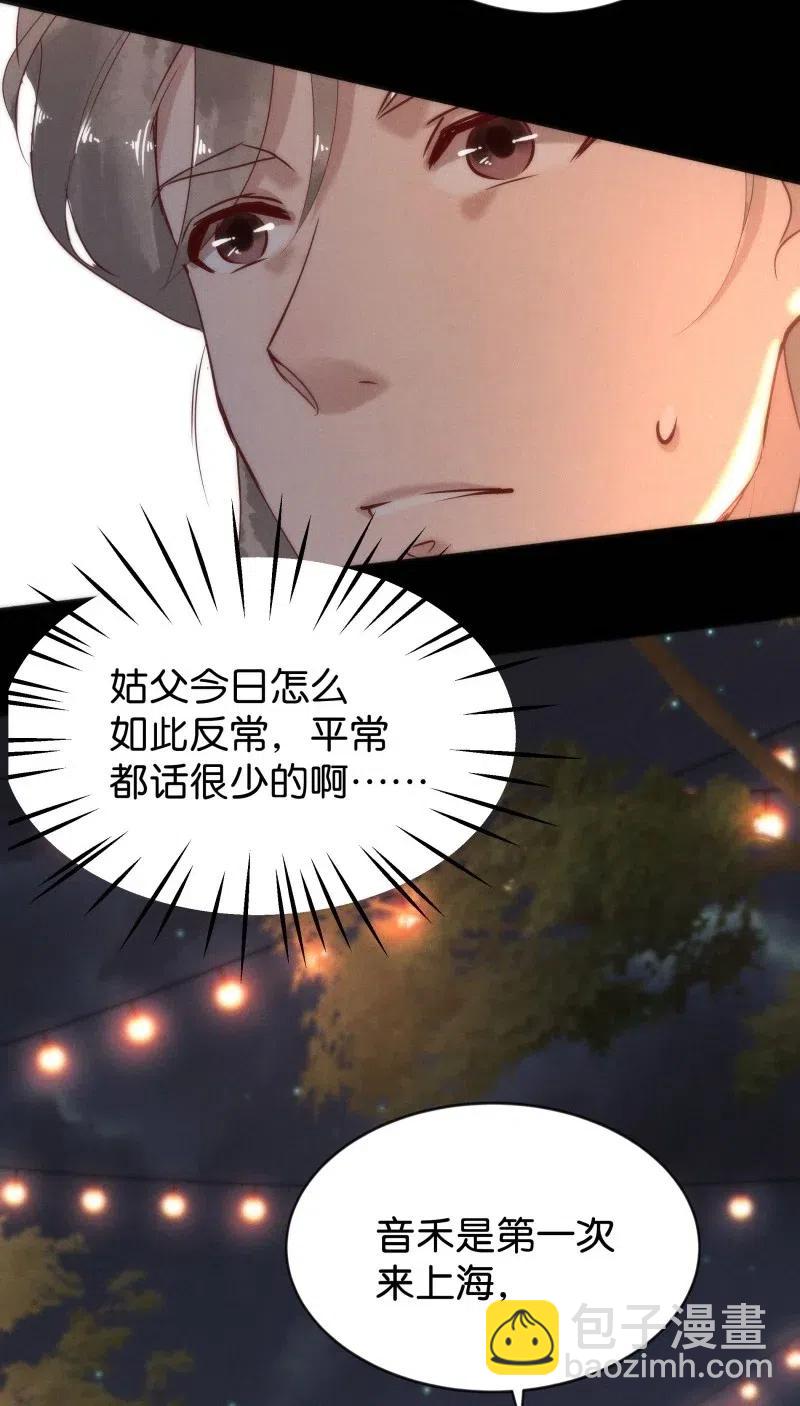 80 似是故人归1523