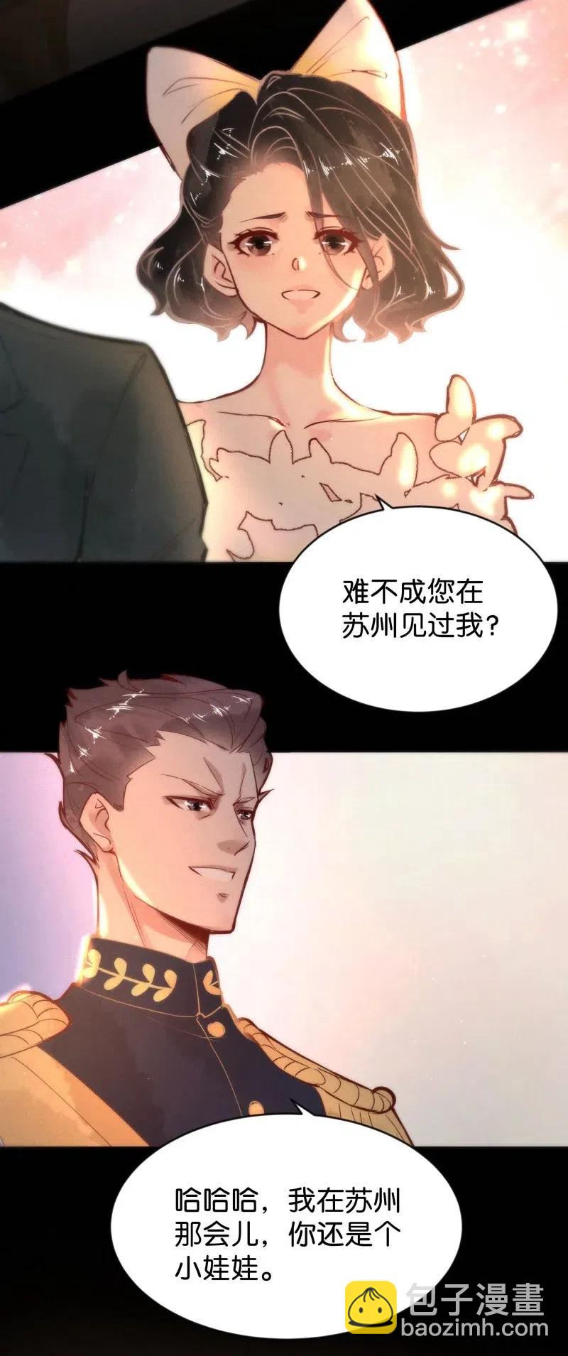 80 似是故人归1525