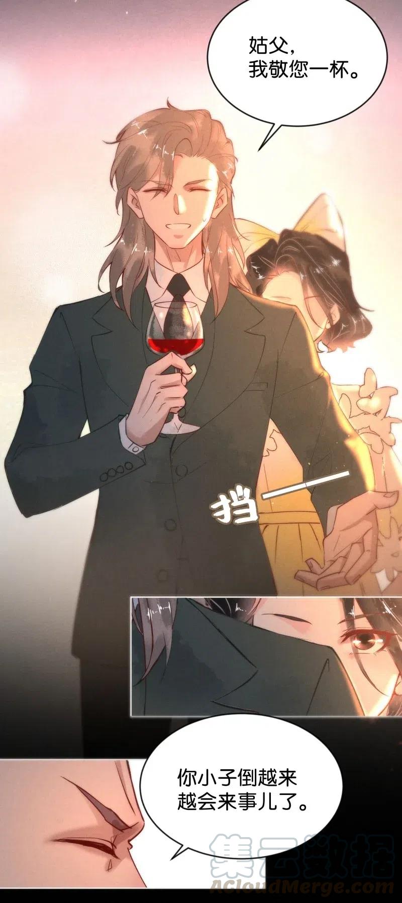 80 似是故人归1527