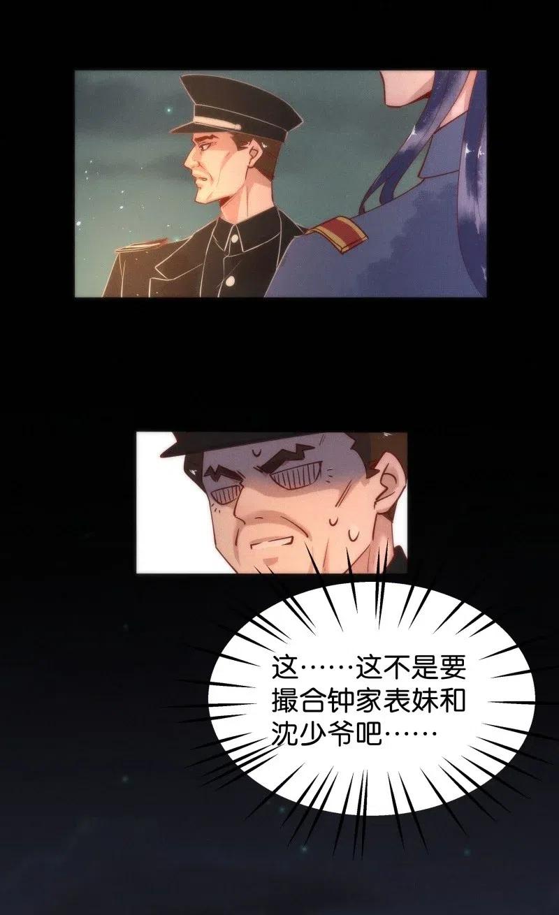 80 似是故人归1532