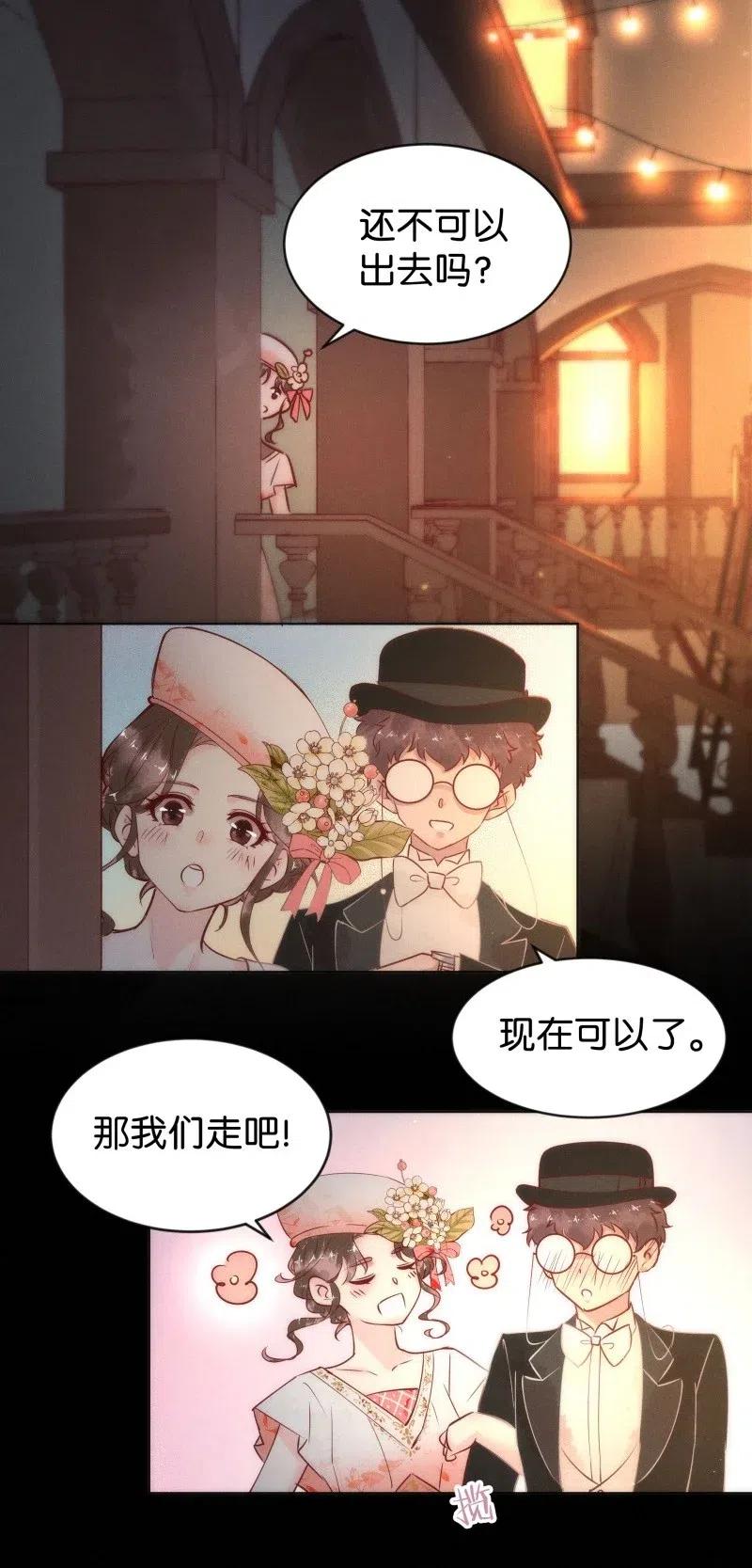 80 似是故人归1534