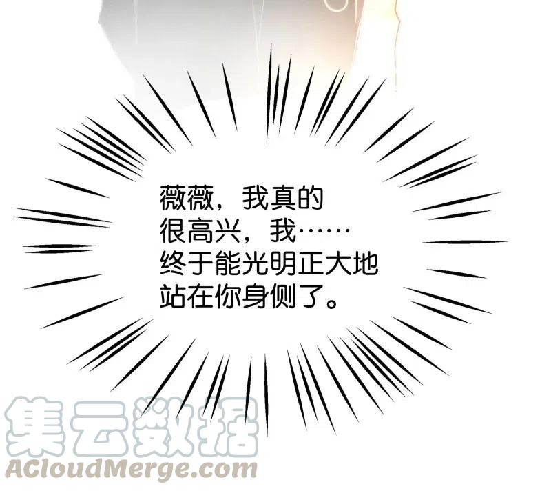 80 似是故人归1536