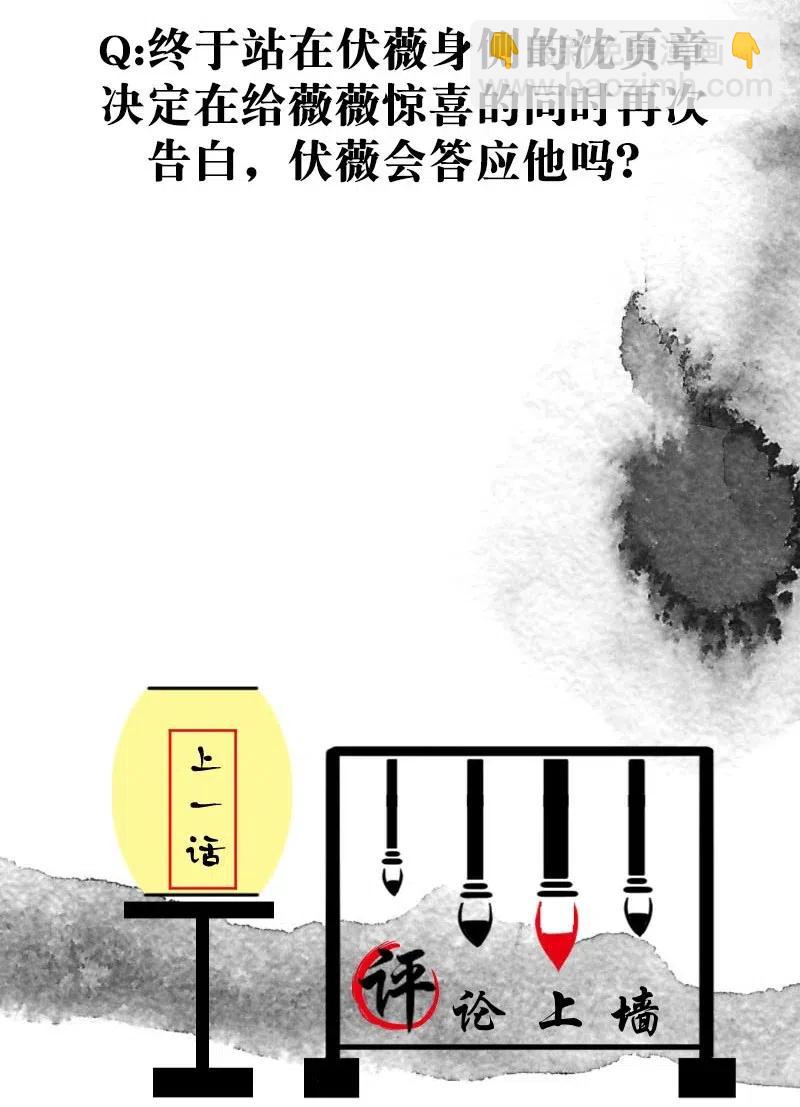 80 似是故人归1547