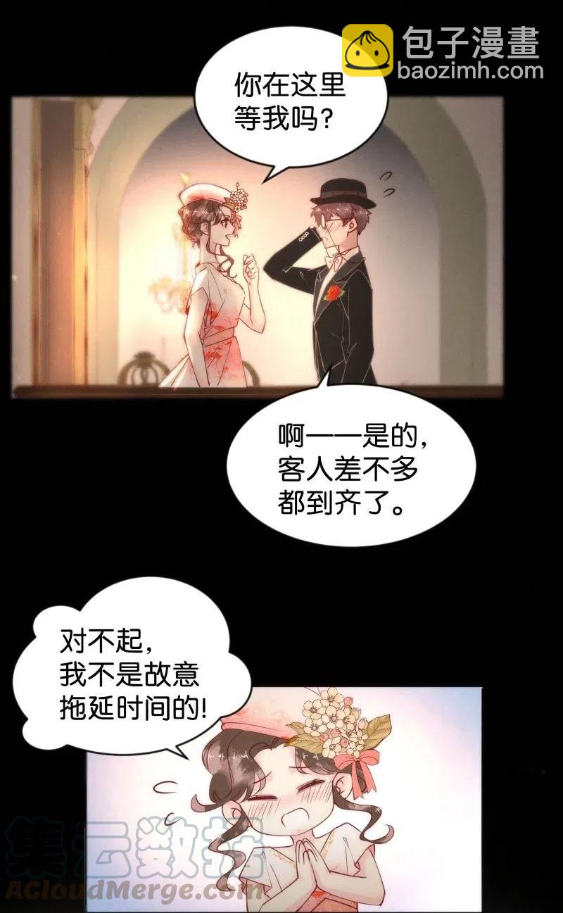 80 似是故人归156