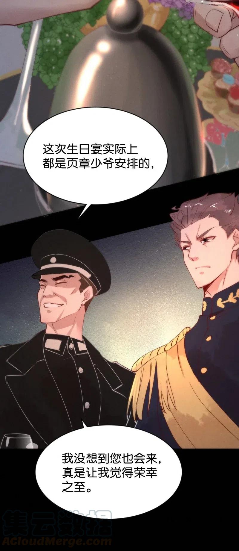 81 似是故人归1615