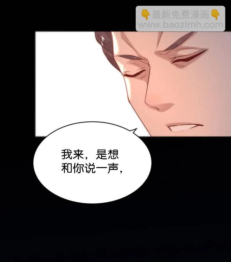 81 似是故人归1616