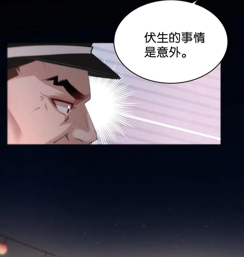 81 似是故人归1617