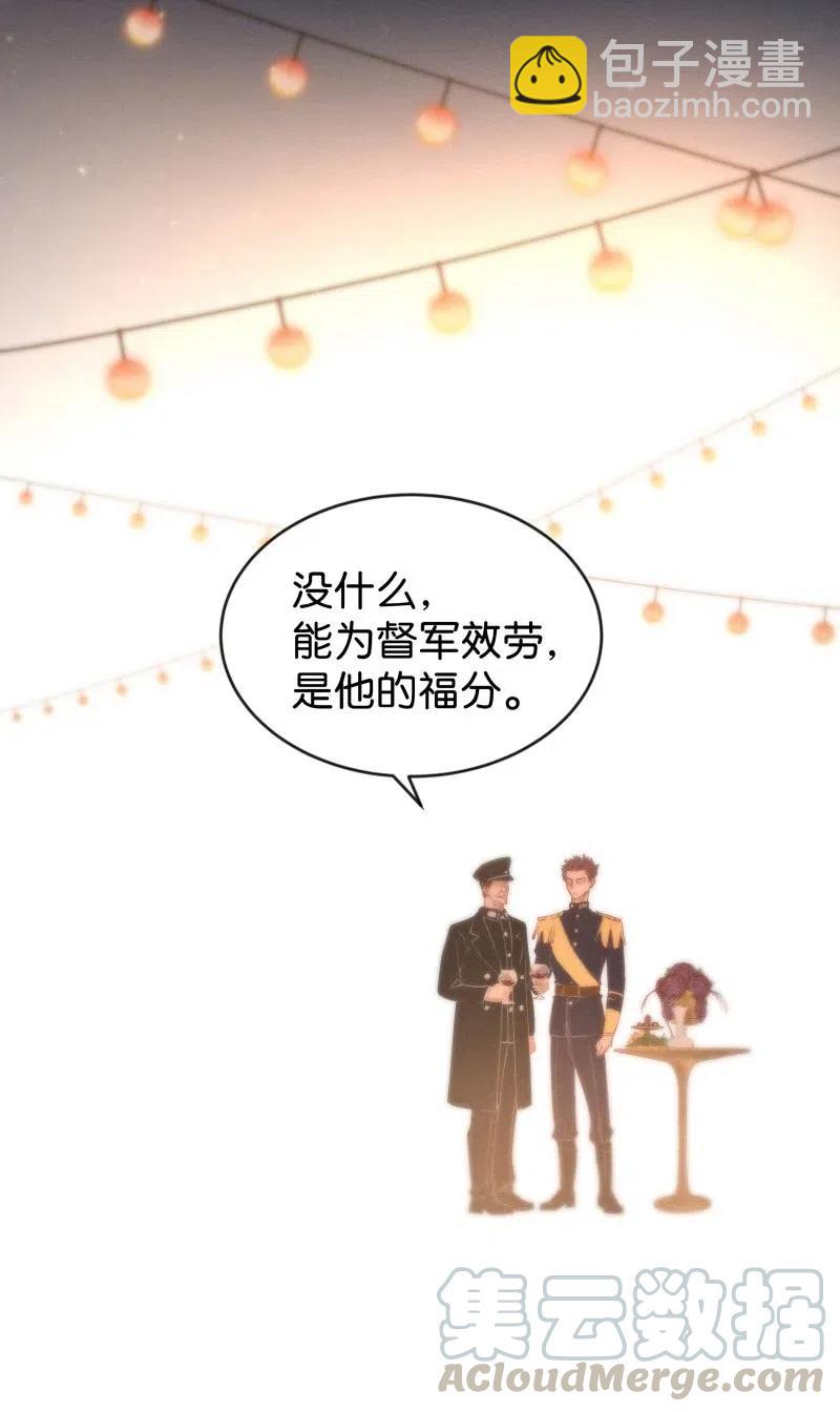 81 似是故人归1618