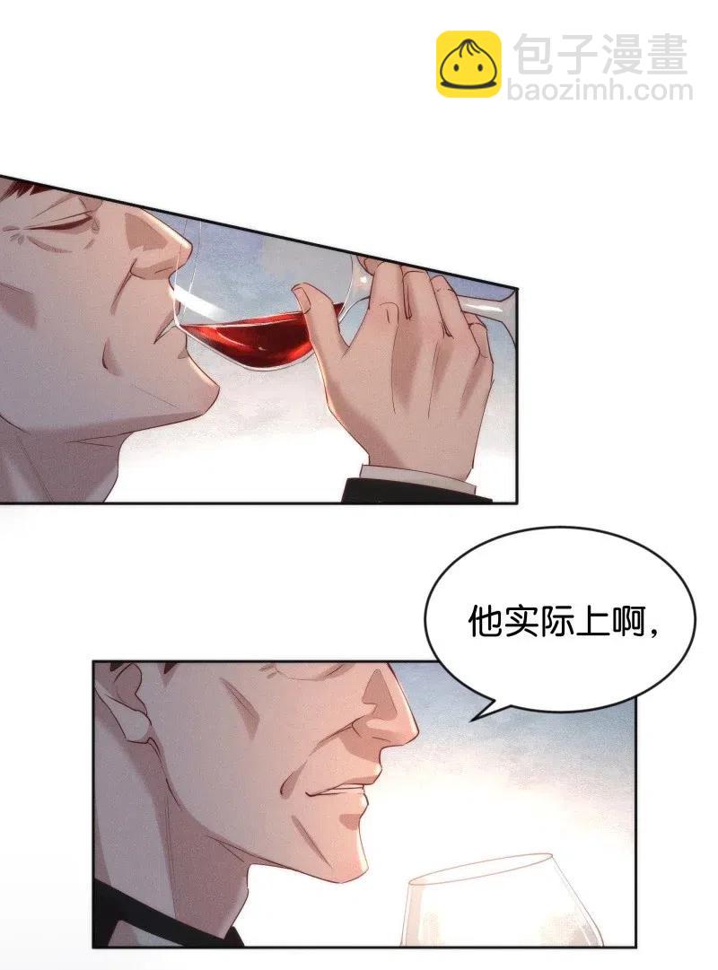 81 似是故人归1619