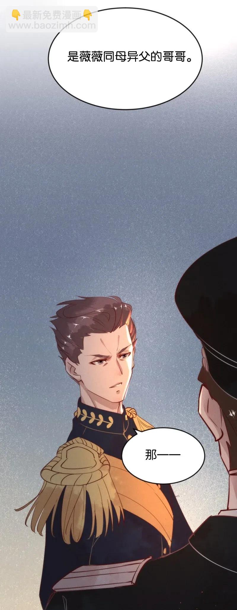 81 似是故人归1620