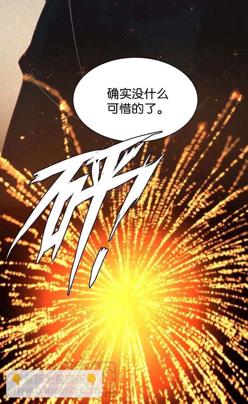 81 似是故人归1621