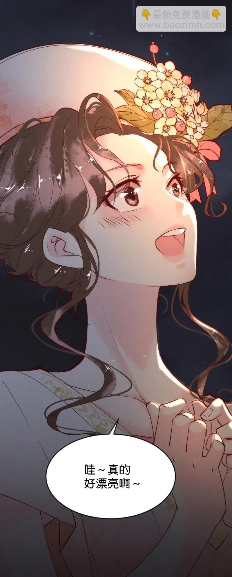 81 似是故人归1623