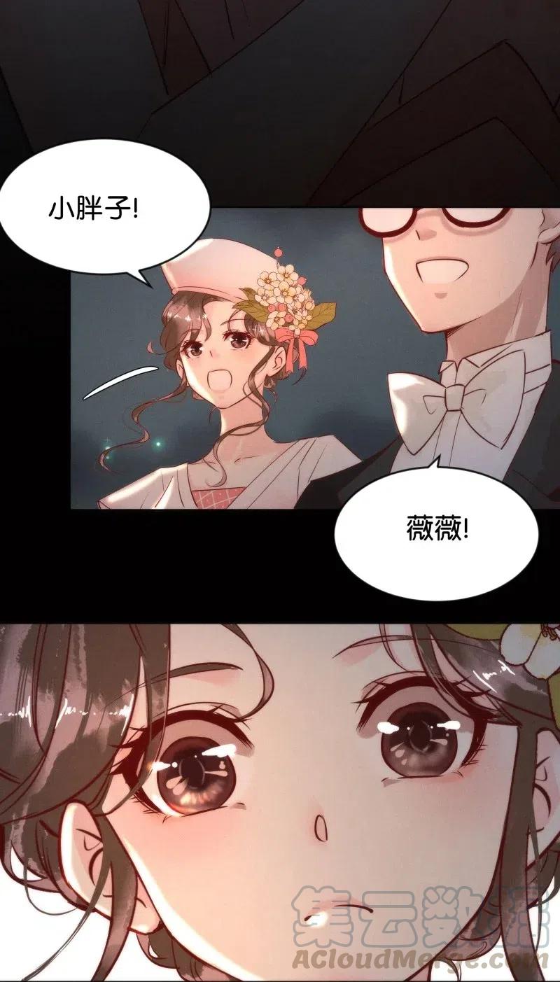 81 似是故人归1624