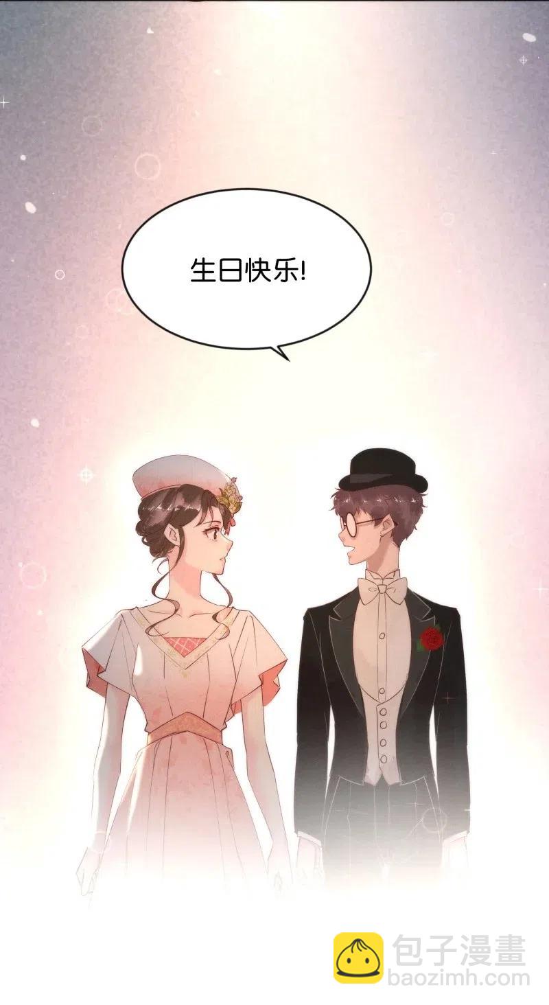 81 似是故人归1625