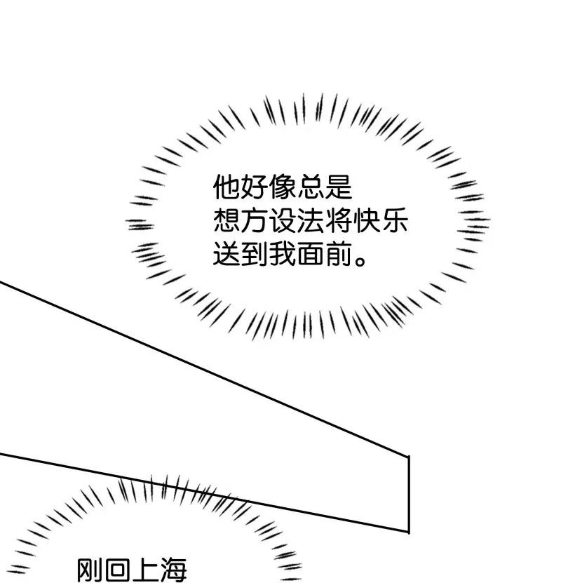 81 似是故人归1626