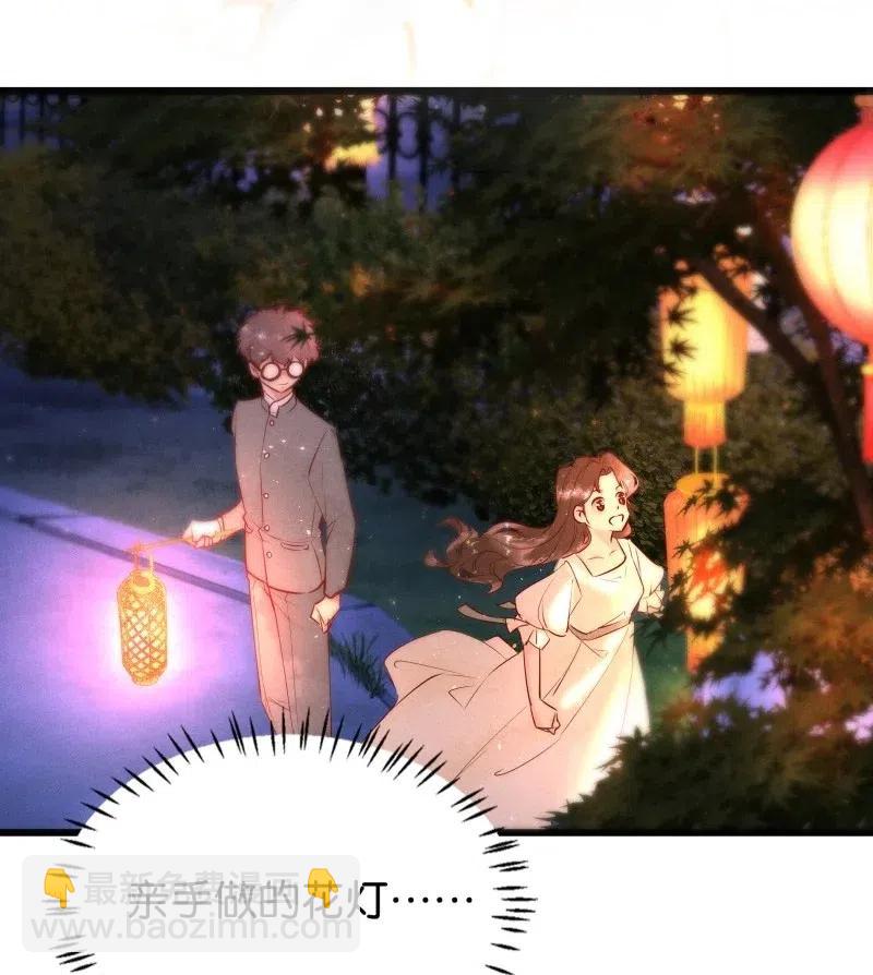 81 似是故人归1629
