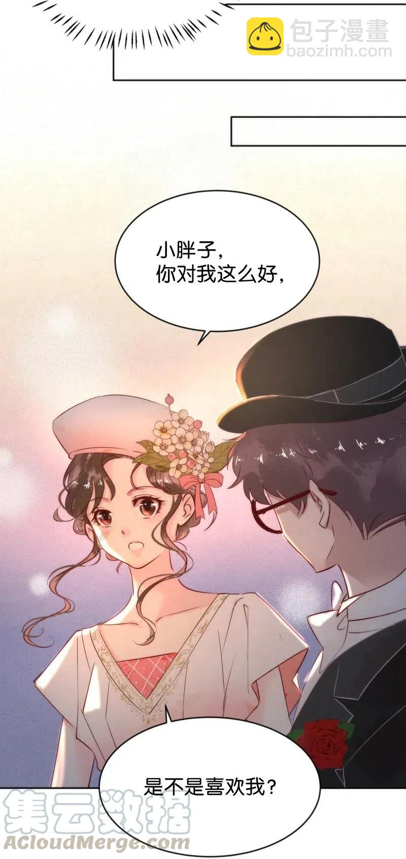 81 似是故人归1630