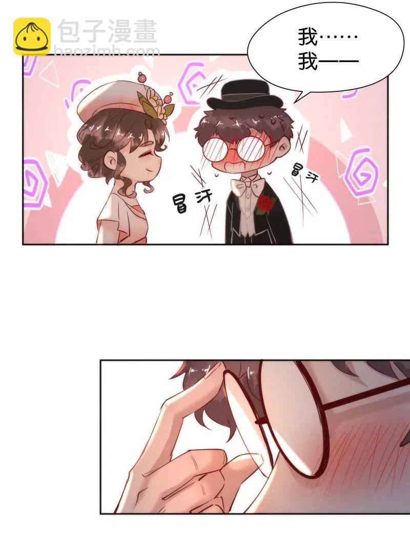 81 似是故人归1631