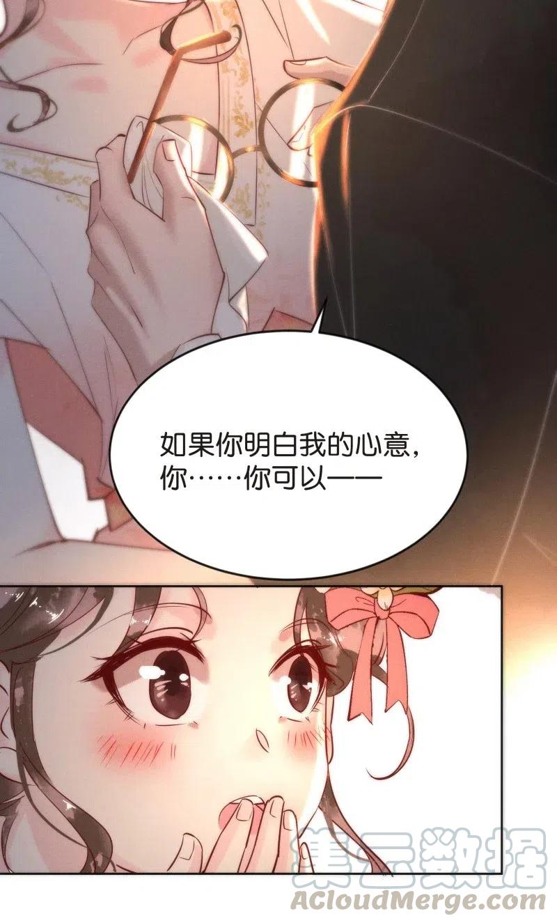 81 似是故人归1633