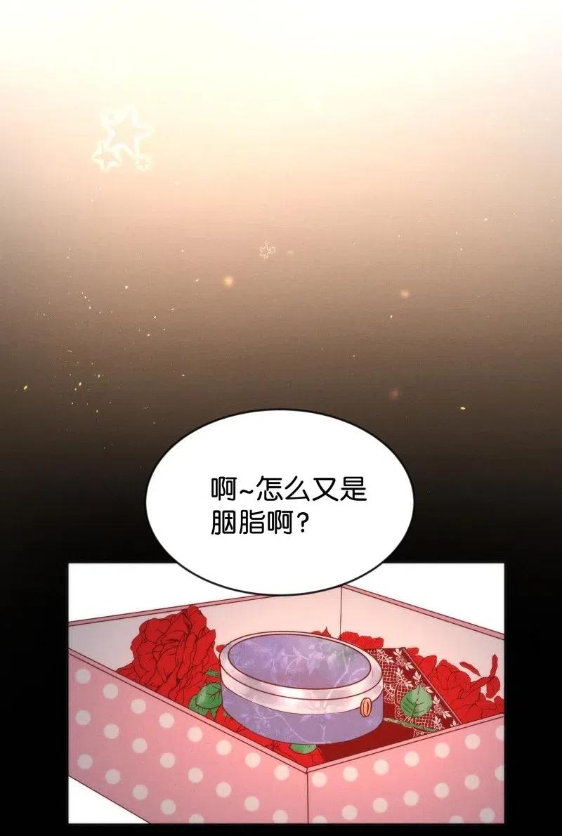 81 似是故人归1638