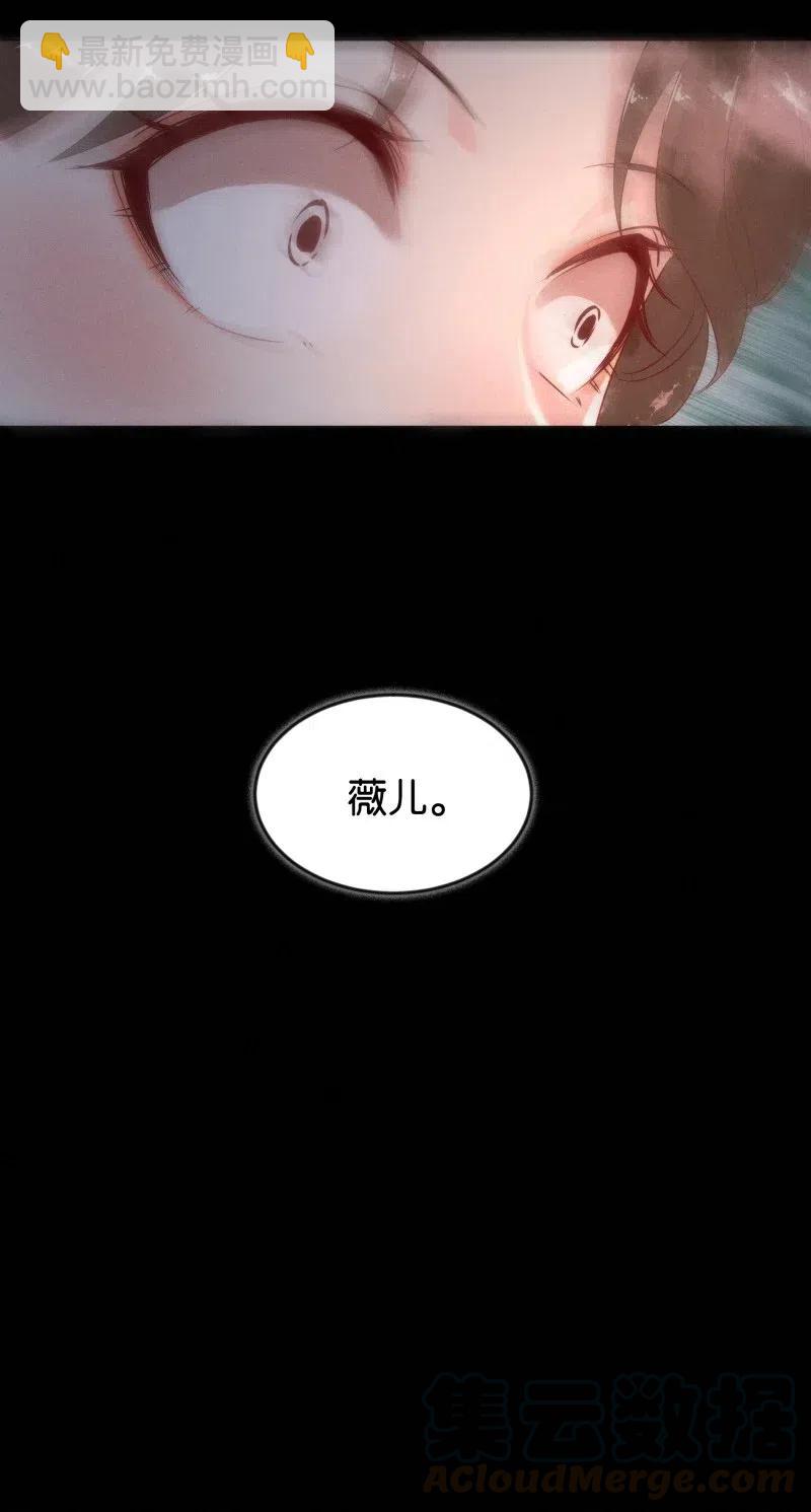 81 似是故人归1642