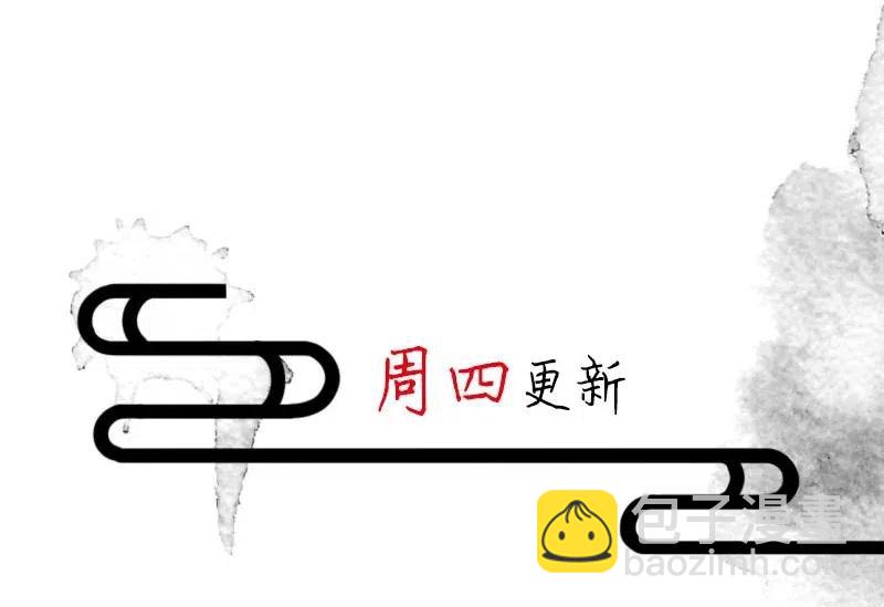 81 似是故人归1649