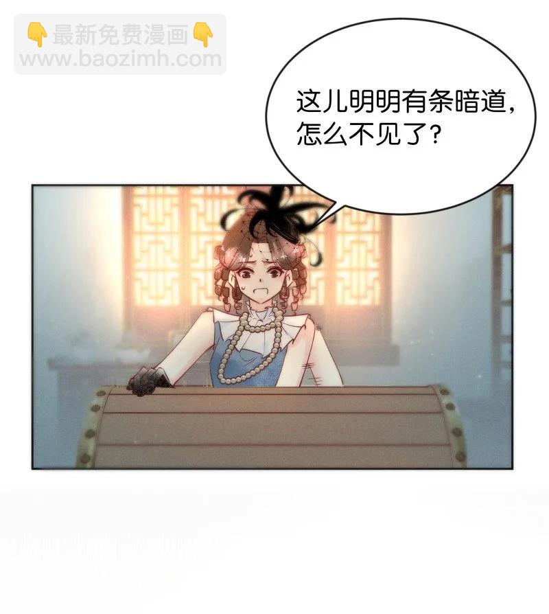 84 似是故人归1911