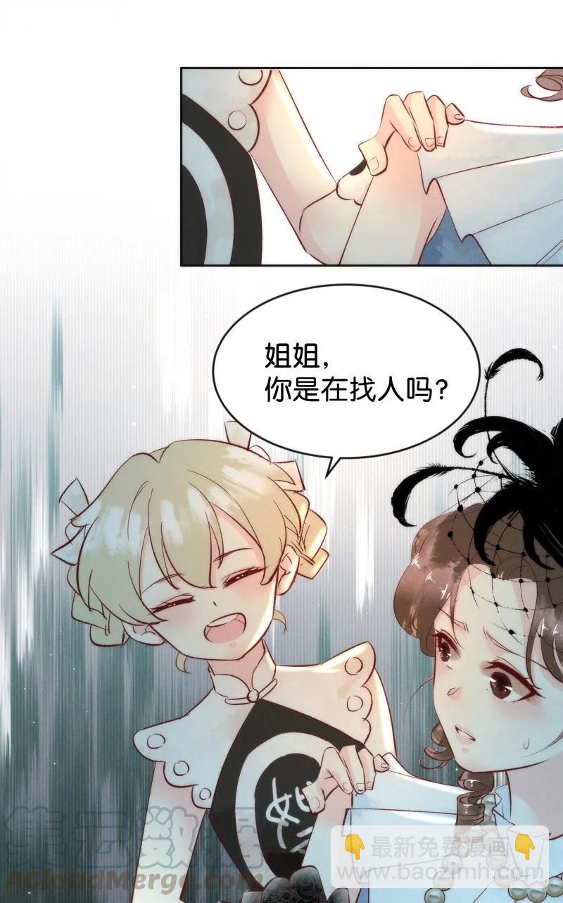 84 似是故人归1912
